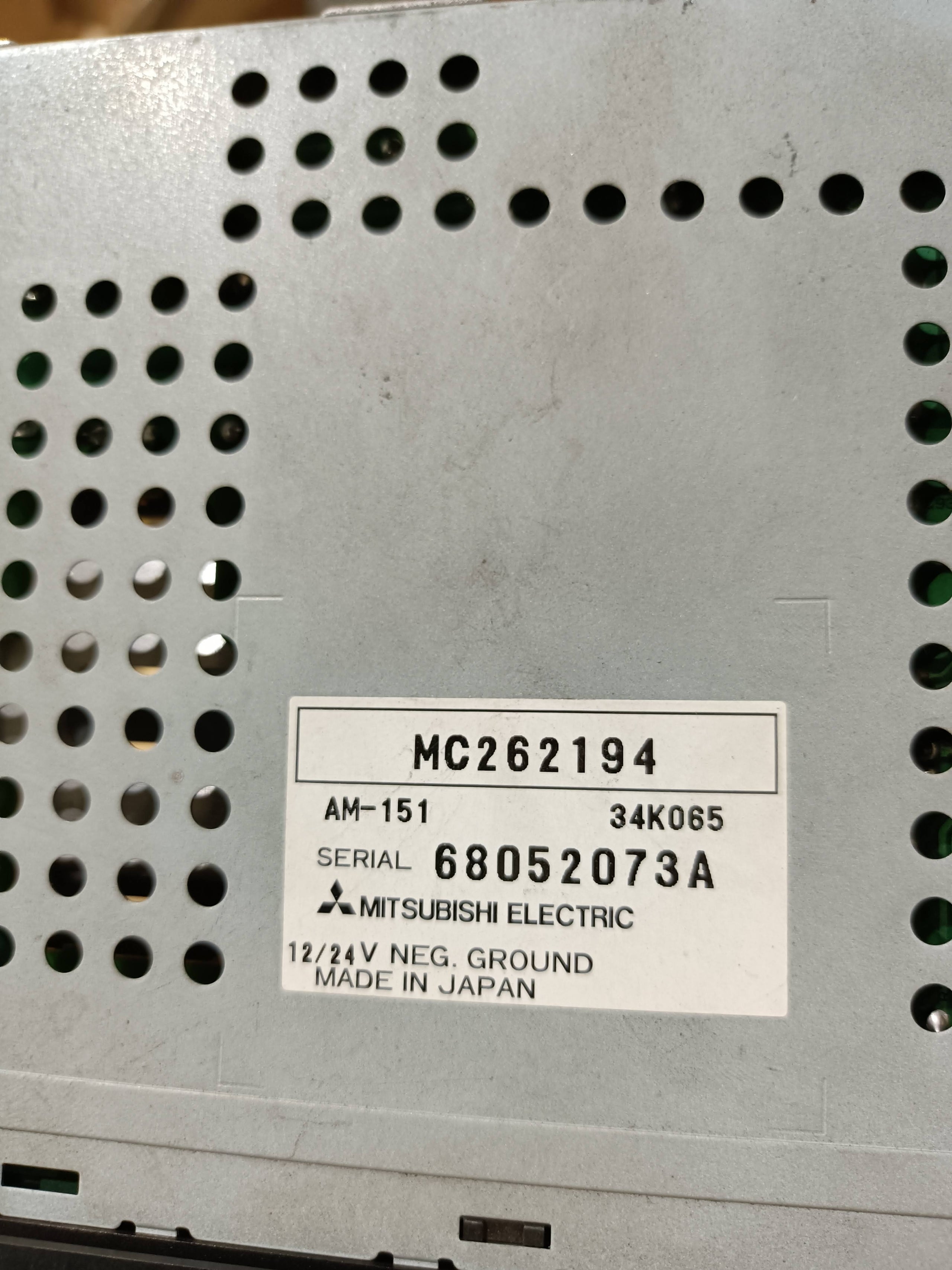 MC262194 Fuso Rosa Microphone Amplifier | BUS PARTS